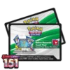 151 online code card