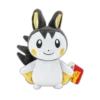 emolga plushy 20cm