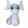 dratini plushy 20cm