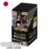 one piece 09 japanese