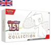 151 ultra premium collection