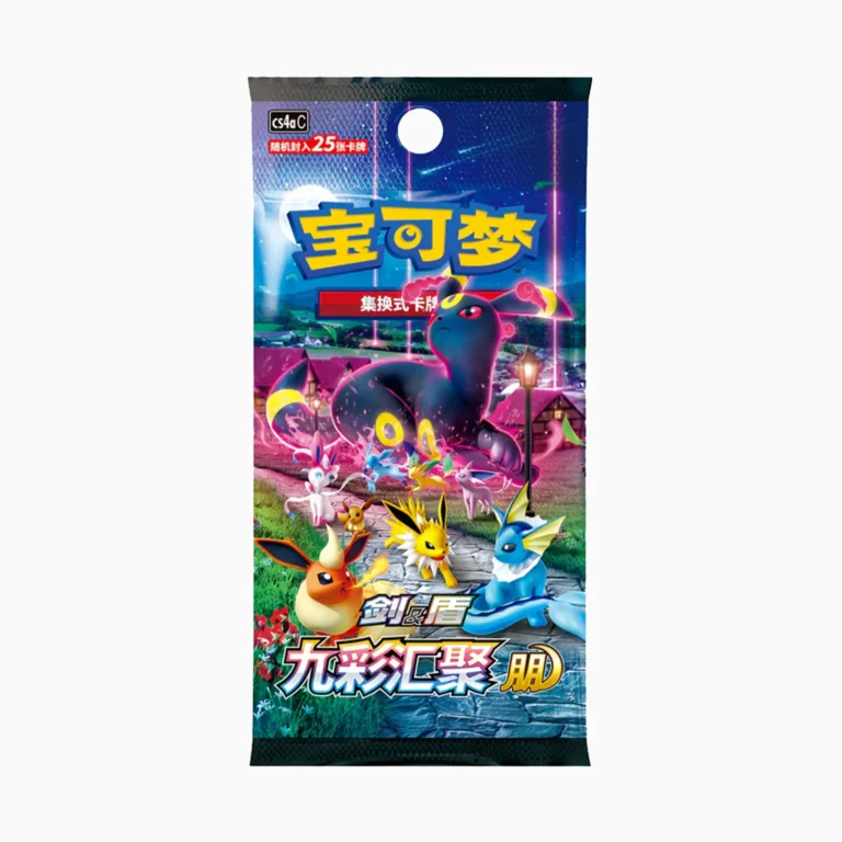 evolving skies chinese set günstig kaufen chinesisch pokemon karten