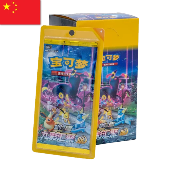 evolving skies chinese set günstig kaufen chinesisch pokemon karten