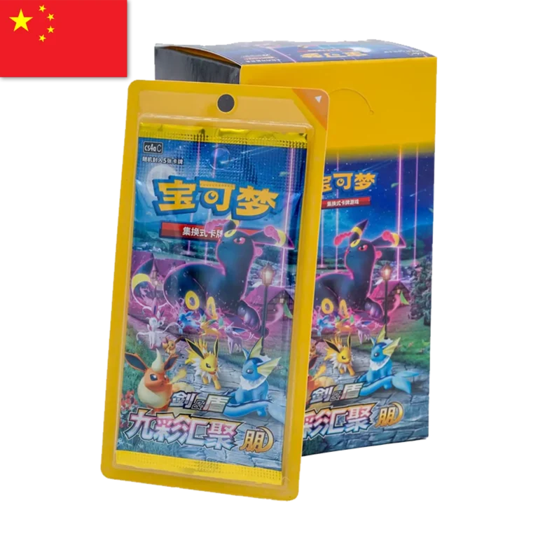 evolving skies chinese set günstig kaufen chinesisch pokemon karten