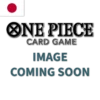 one piece japan pic coming soon