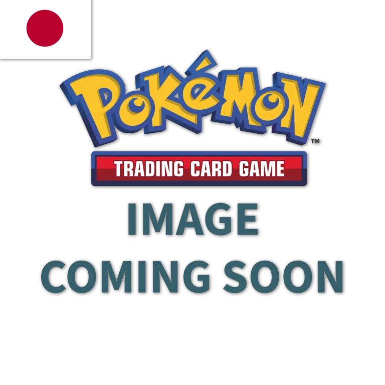 pokemon image coming soon jp