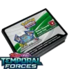 pokemon_online_code_cards_cheap_günstig_33