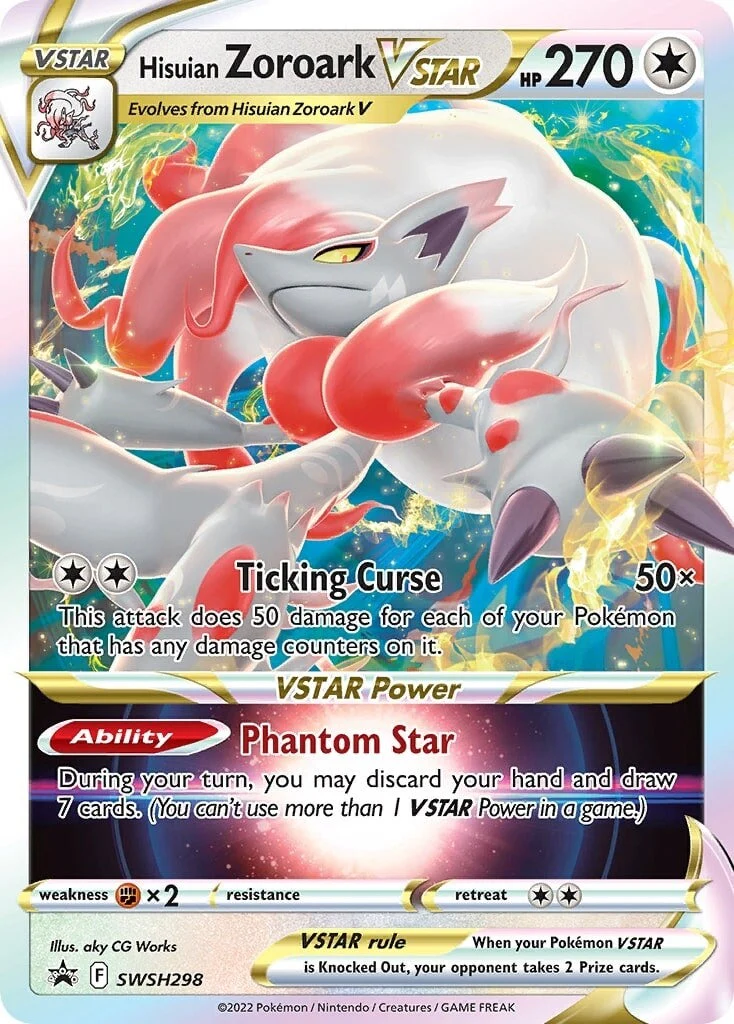 hisuian_zoroark_vstar_collection_en