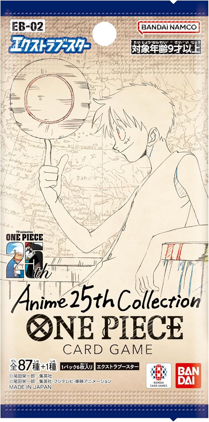 onepiece_eb02_eb-02