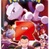 Pokemon-SV10-The-Glory-of-Team-Rocket-Booster-Japan-Scarlet-Violet-TCG-2025-298x600.jpg