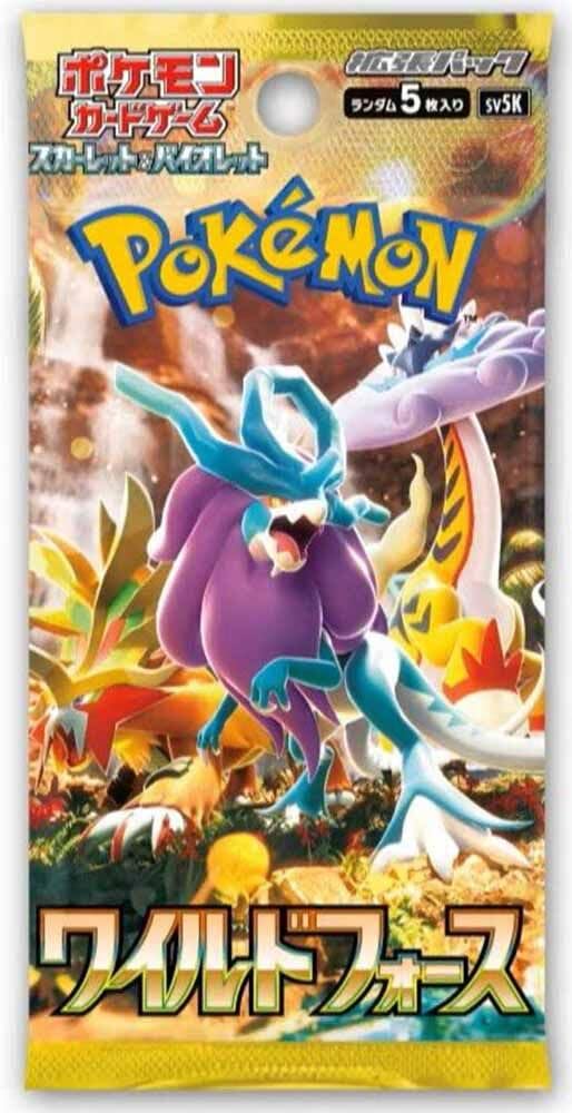 wild_force_günstig_pokemon_cards_japan_.webp