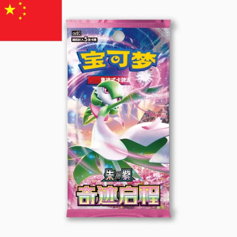 Miracle_Journey_Display_Box_KP02_S-CHN_chinese_simple_günstiger_kaufen_pokemon_karten.webp