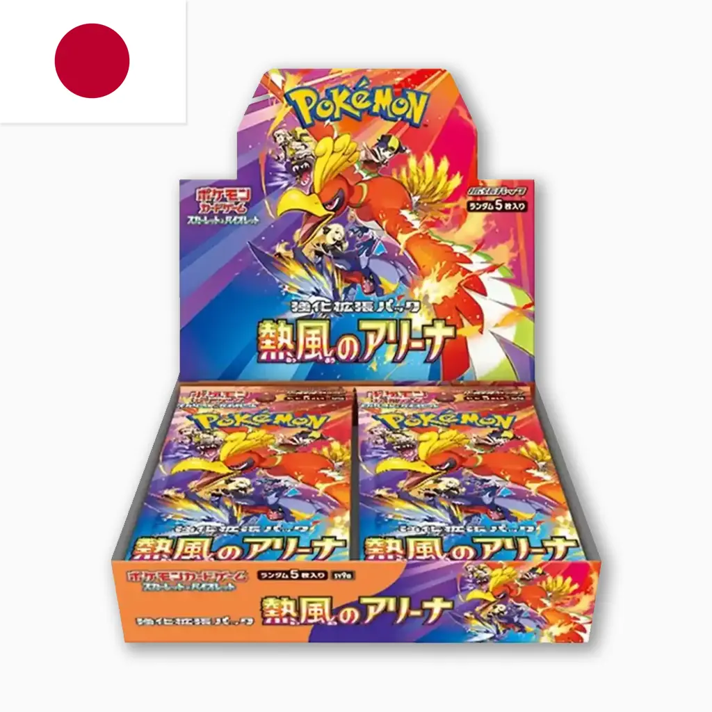 Heat_Wave_Arena_Display_Box_30_Boosters_günstig_kaufen_pokemon_karten.webp