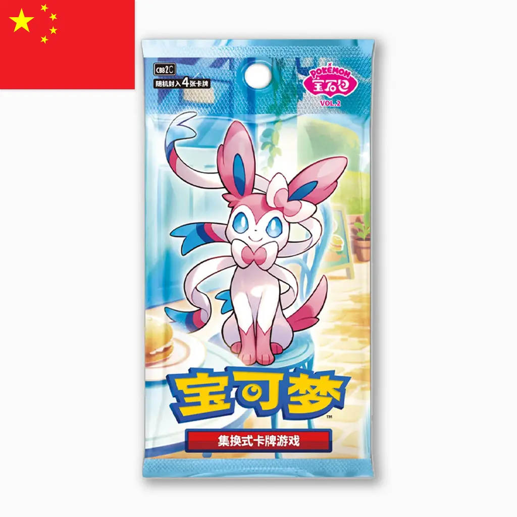 günstig_pokemon_tcg_gem_pack_vol_2.webp