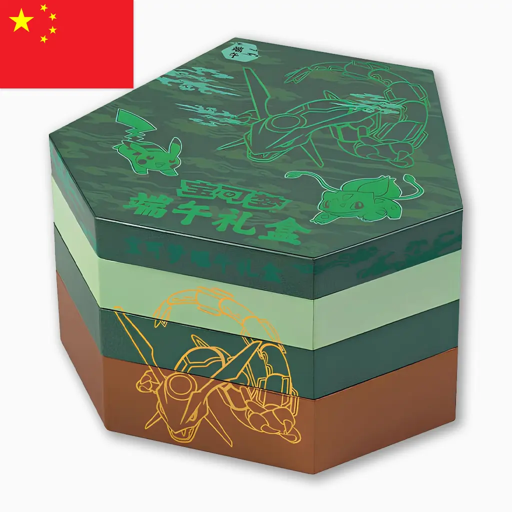 dragon_boat_box.webp