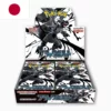 black_bolt_preorder_japanese_pokemon_tcg.webp