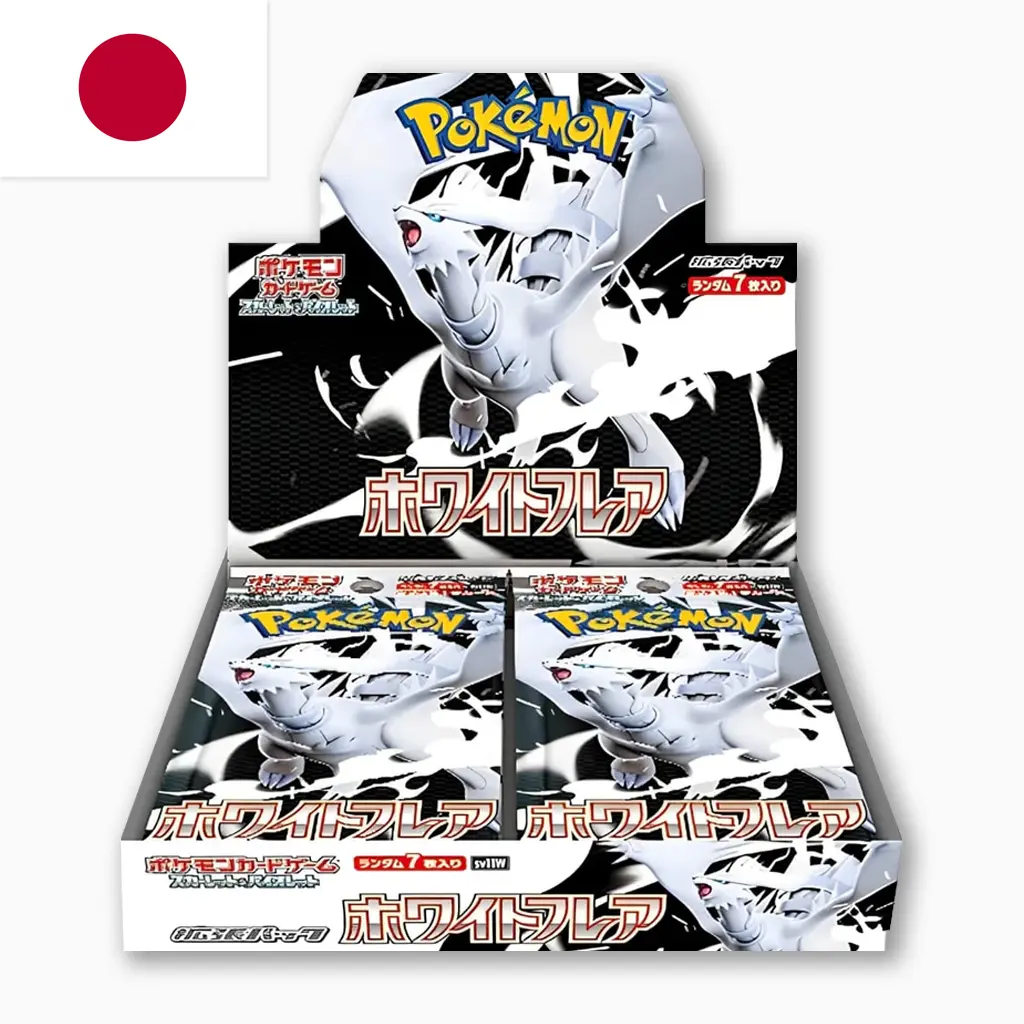 white_flare_pokemon_japanese.webp