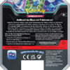 LCPK25031-2.jpg