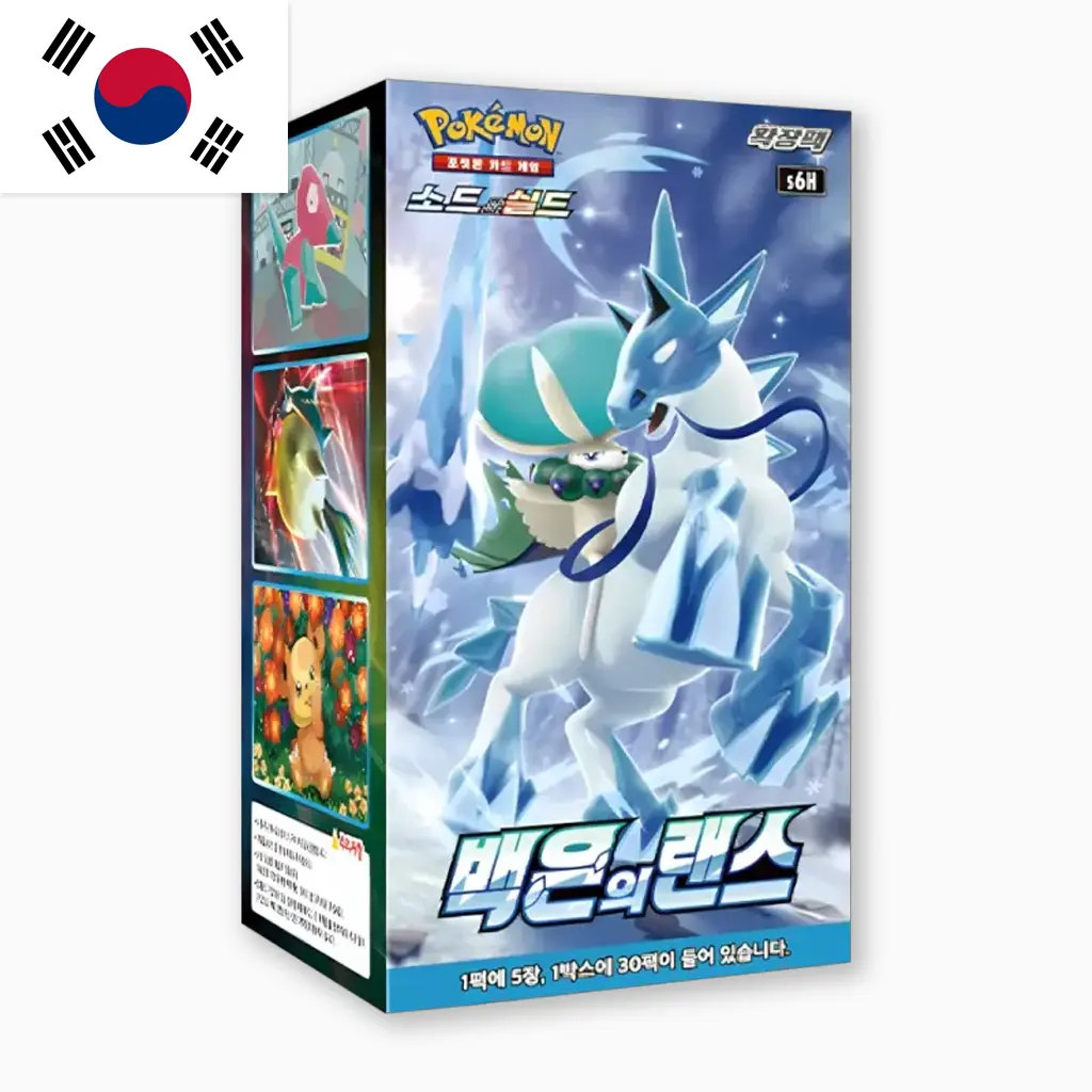 pokemon_korean_tcg_display_europe_silver_lance.webp