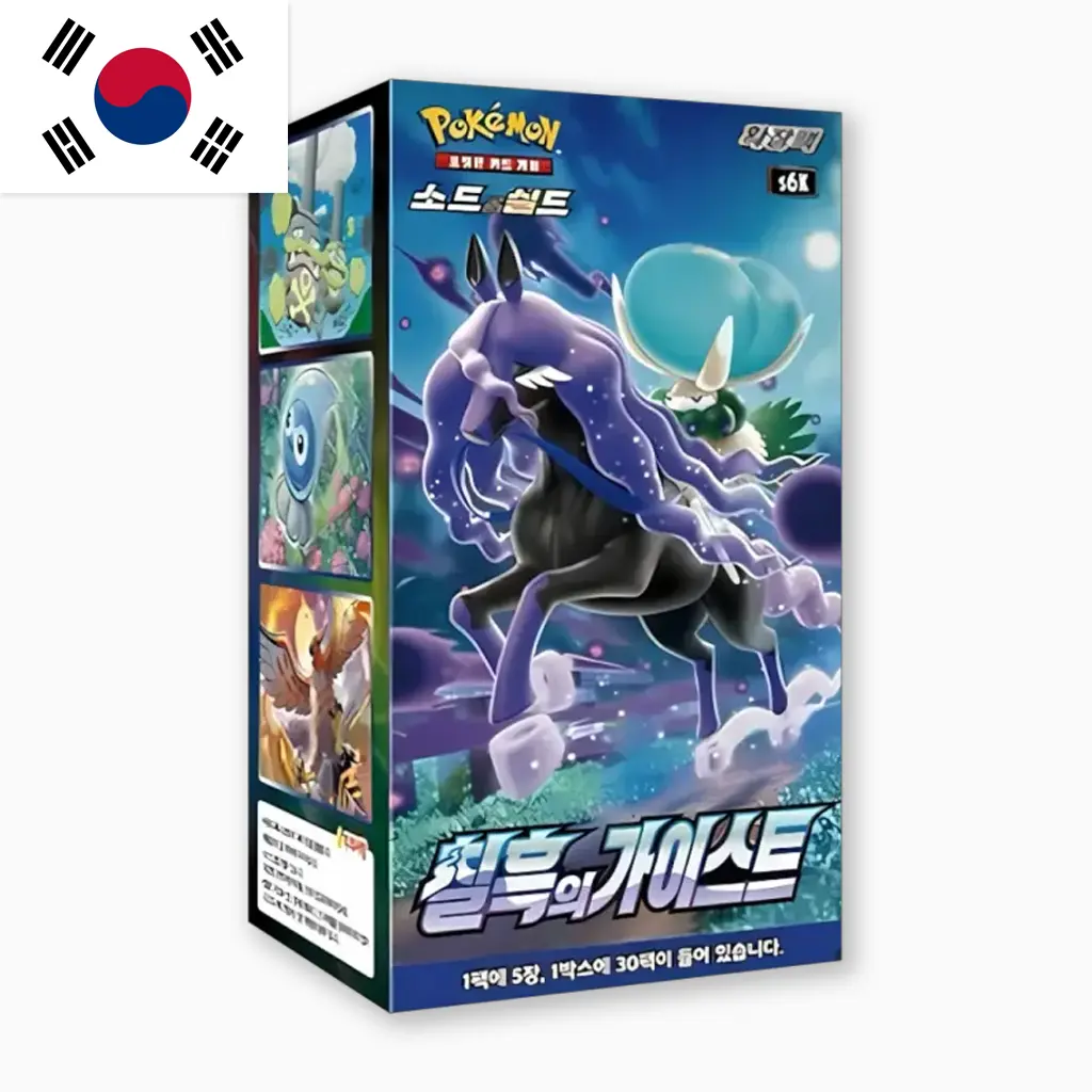 pokemon_korean_tcg_display_europe_jet_black_spirit.webp