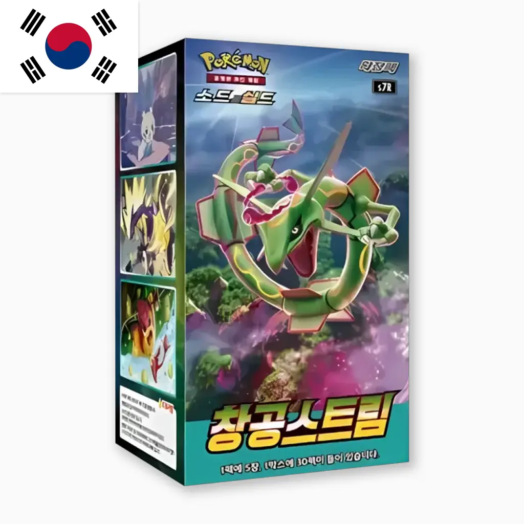 pokemon_koreanisch_tcg_displays_günstig_europe_jet_black_spirit.webp