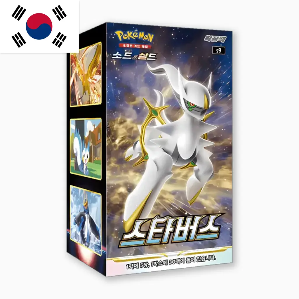 pokemon_korean_tcg_display_europe_starbirth.webp