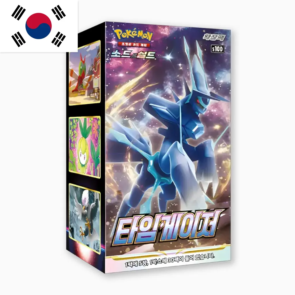 pokemon_korean_tcg_display_europe_time_gazer.webp