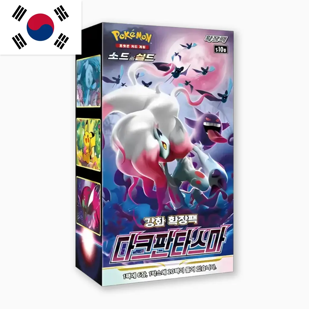 pokemon_koreanisch_tcg_displays_günstig_europe_phantasma.webp