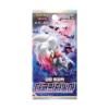 darkphantasma.webp