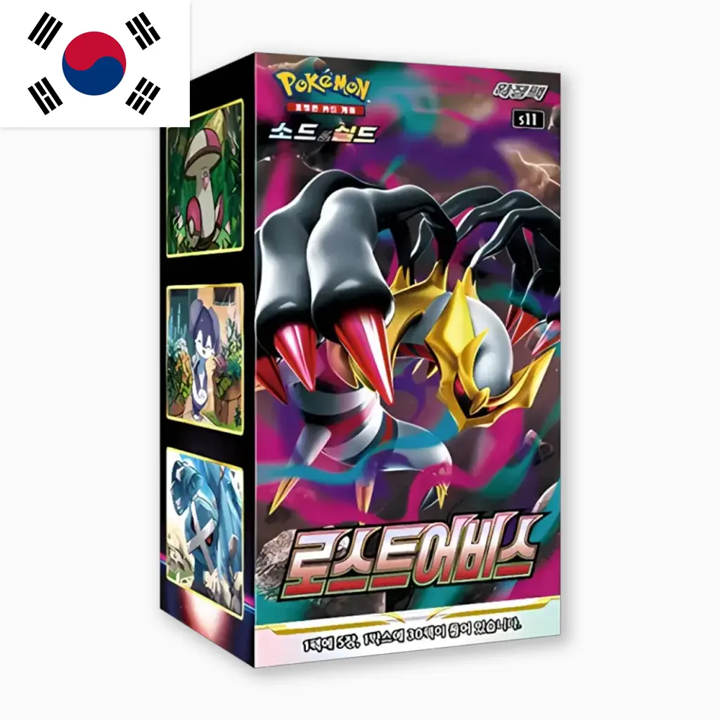 pokemon_koreanisch_tcg_displays_günstig_europe_lost_abyss.webp