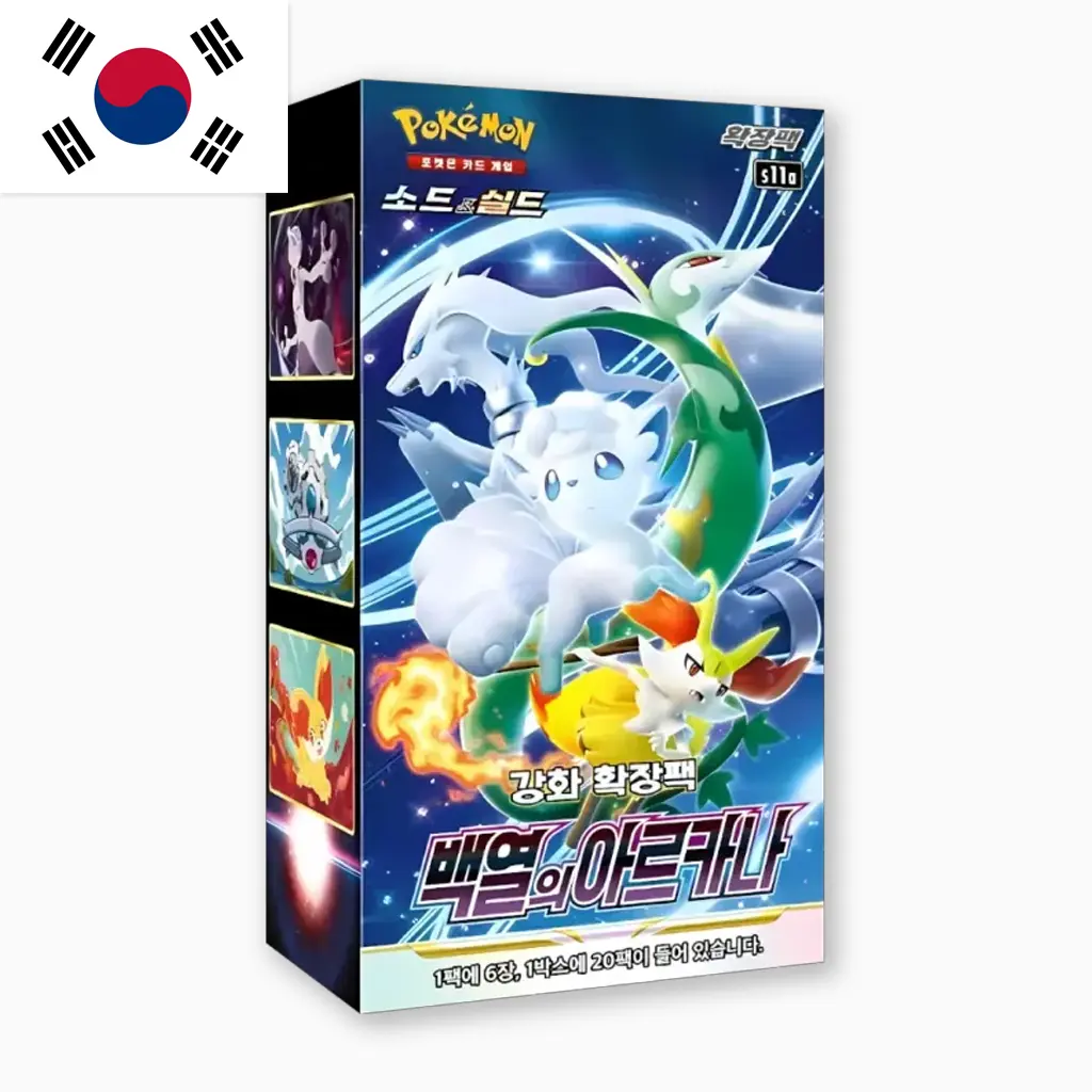 pokemon_korean_tcg_display_europe_incandescent_arcana.webp