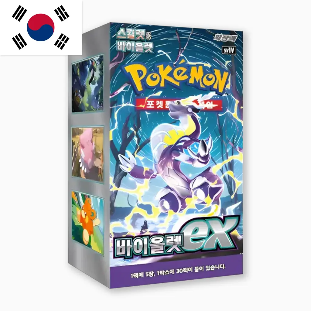 pokemon_korean_tcg_display_europe_violetex.webp