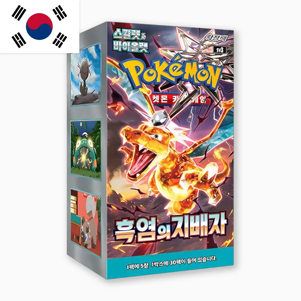 pokemon_koreanisch_tcg_displays_günstig_europe_ruleroftheblackflame.webp