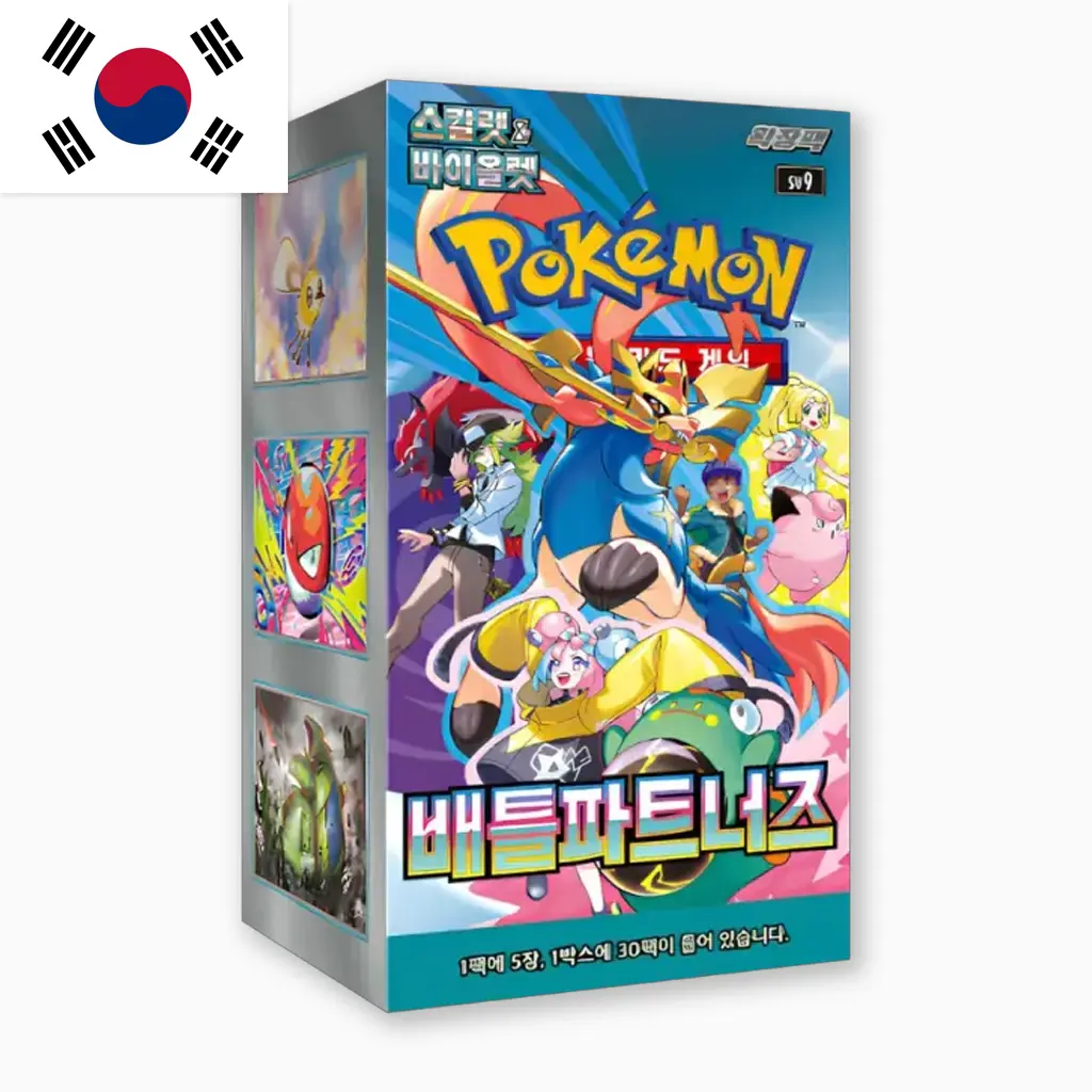 pokemon_koreanisch_tcg_displays_günstig_europe_battle_partners.webp