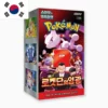 pokemon_korean_tcg_günstig_europe_team_rocket.webp