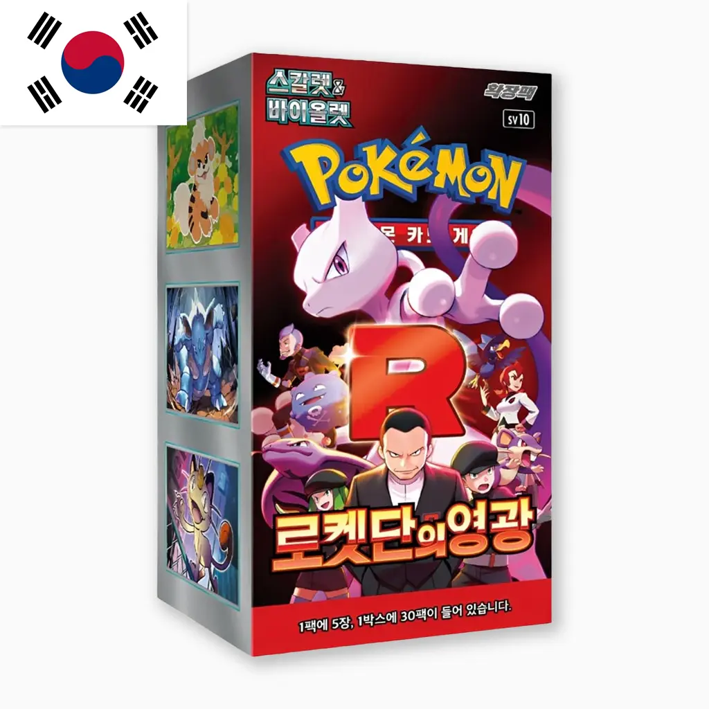 pokemon_korean_tcg_günstig_europe_team_rocket.webp