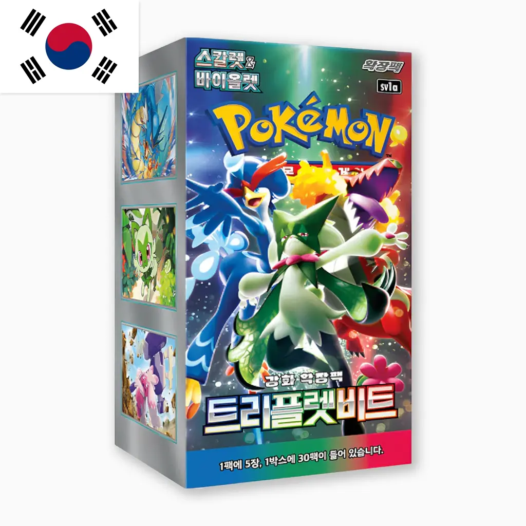pokemon_korean_tcg_günstig_europe_triplet_beat.webp