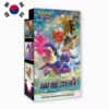 pokemon_korean_display_günstig_tcg_battle_region.webp