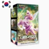 pokemon_koreanisch_booster_displays_space_juggler.webp