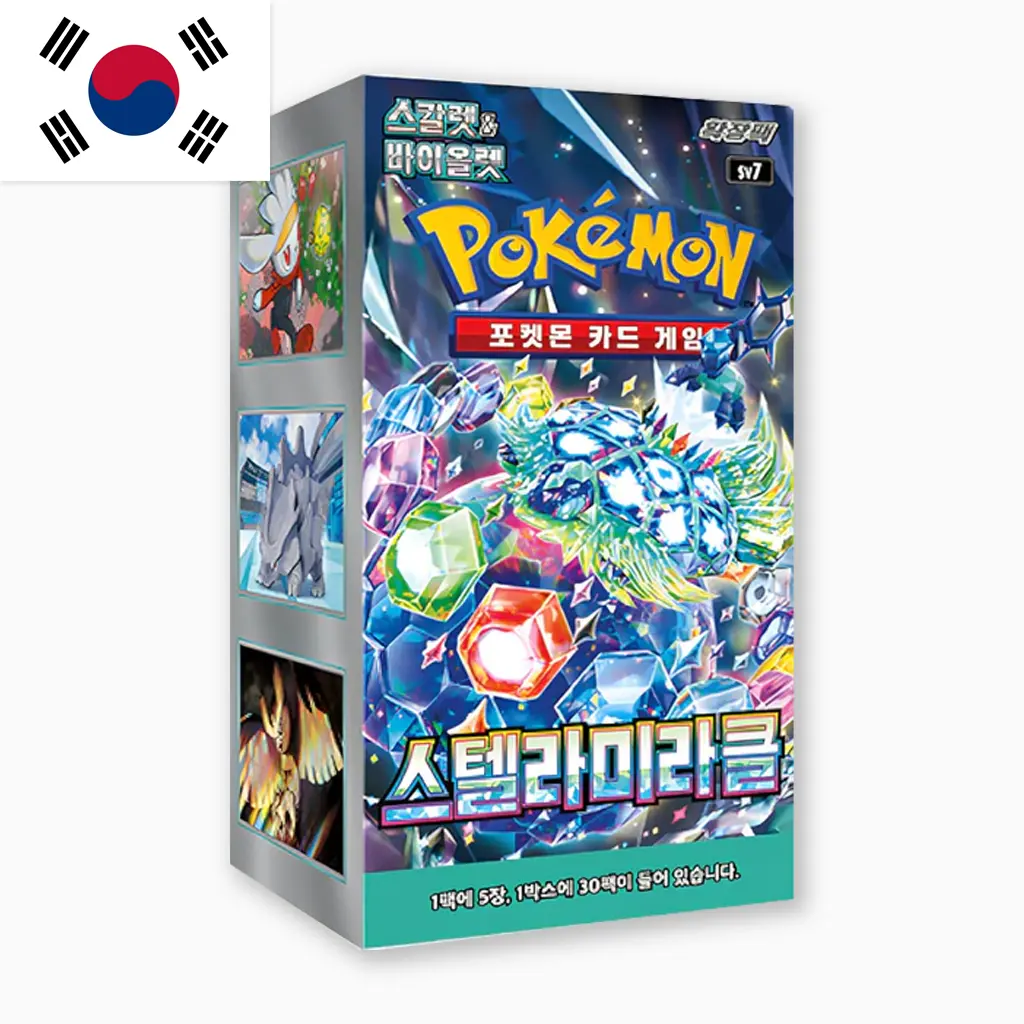 pokemon_koreanisch_booster_displays_stellar_miracle.webp