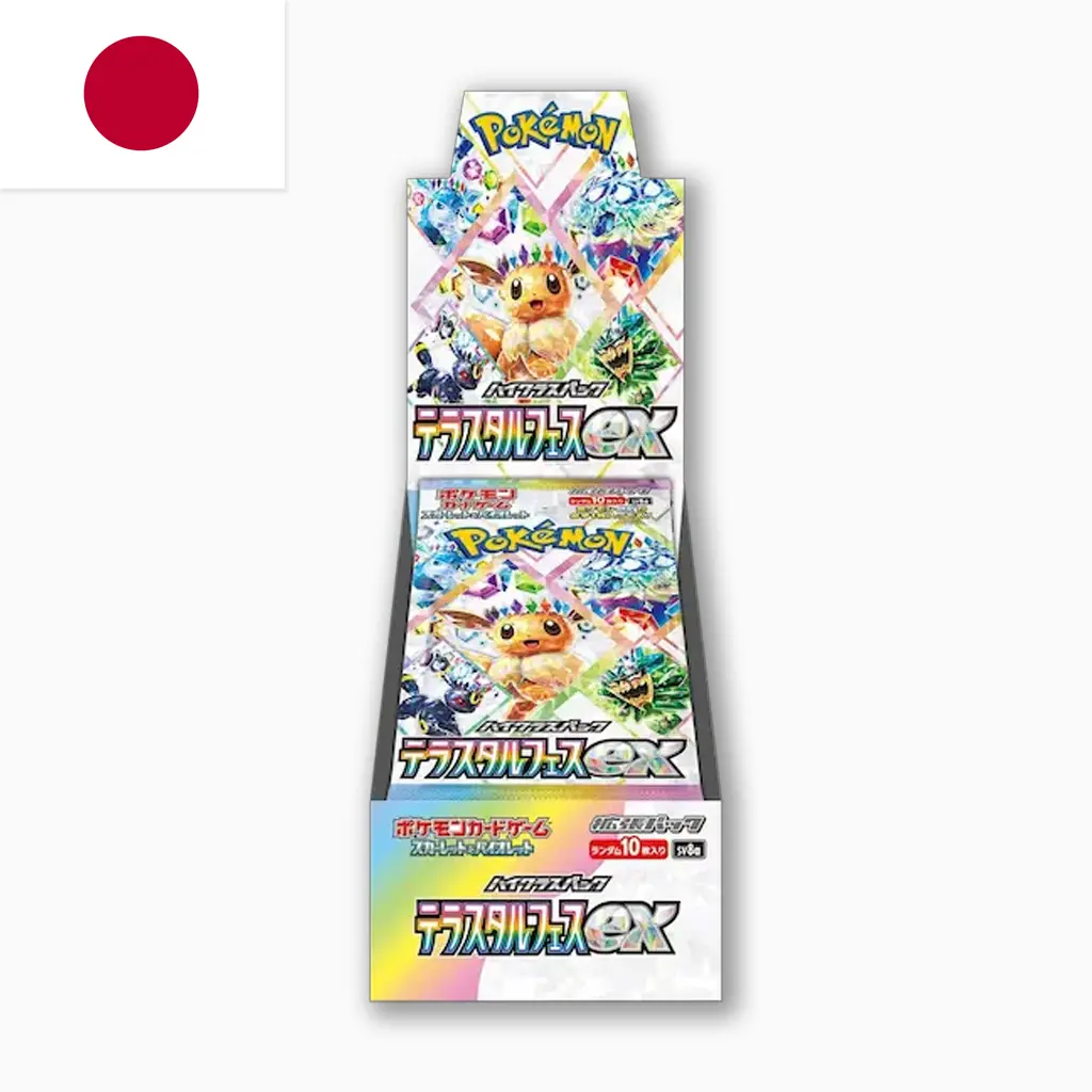 terastral_festival_günstig_pokemon_cards_japan_.webp