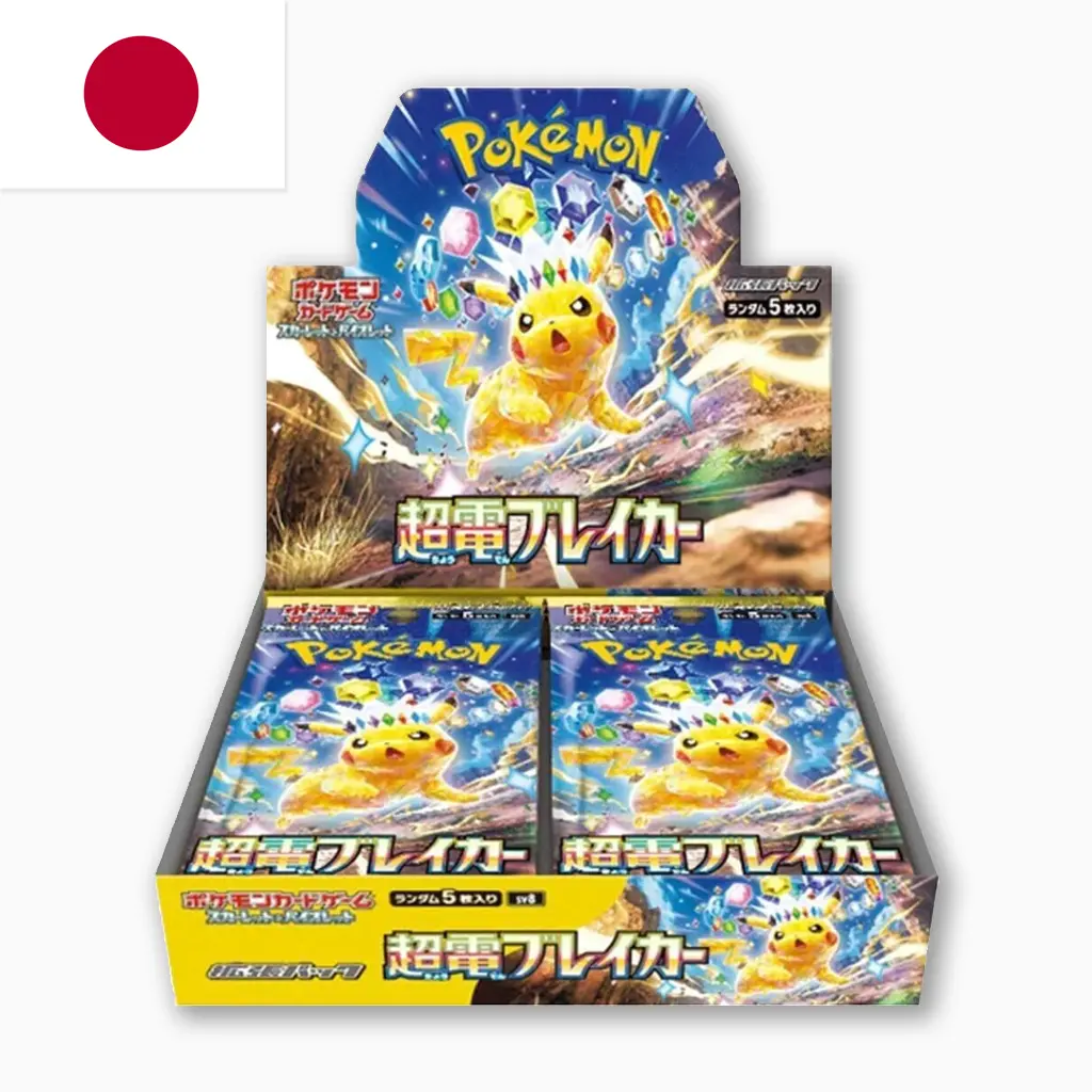 super_electric_breaker_günstig_pokemon_cards_japan_.webp