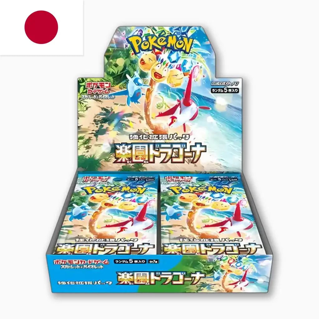 paradise_dragona_günstig_pokemon_cards_japan_.webp