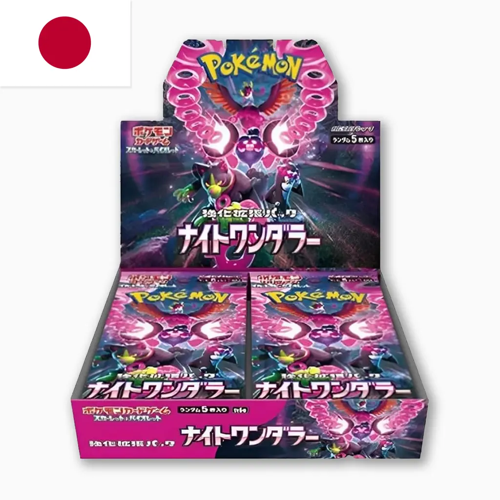 night_wanderer_günstig_pokemon_cards_japan_.webp