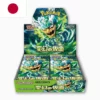 mask_of_change_günstig_pokemon_cards_japan_.webp