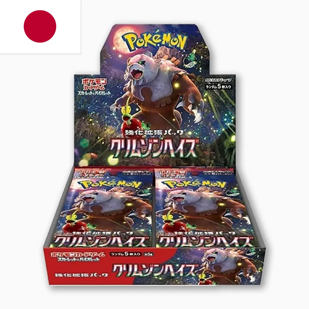 crimson_haze_günstig_pokemon_cards_japan_.webp