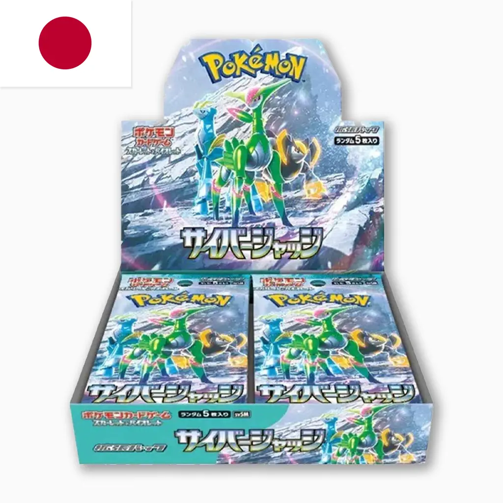 cyber_judge_günstig_pokemon_cards_japan_.webp