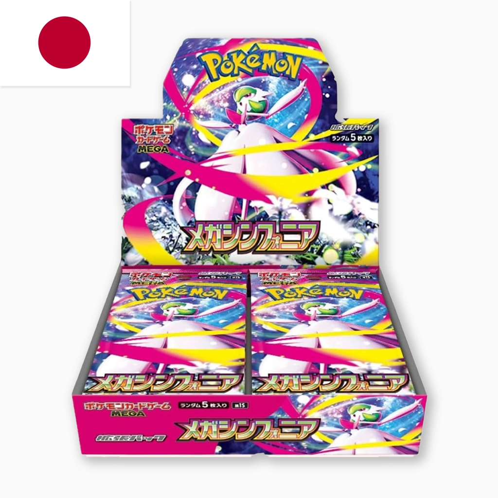 pokemon_mega_symphonia_display_japan.webp