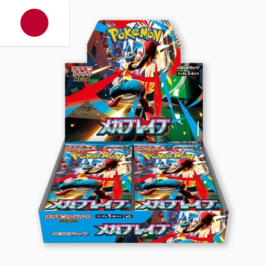 pokemon_mega_brave_display_japan.webp