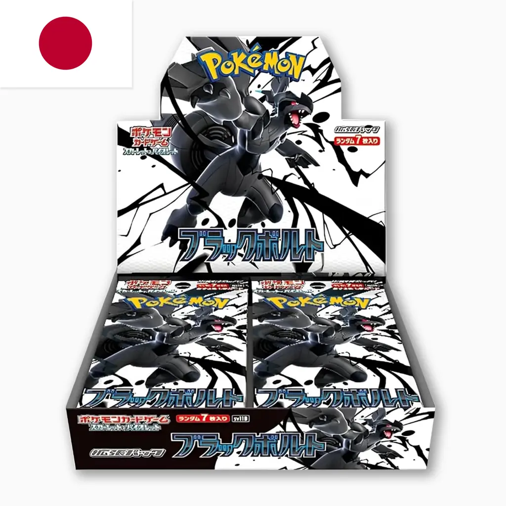 black_bolt_preorder_japanese_pokemon_tcg.webp